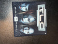 TLC FanMail Vinyl Cover Coaster